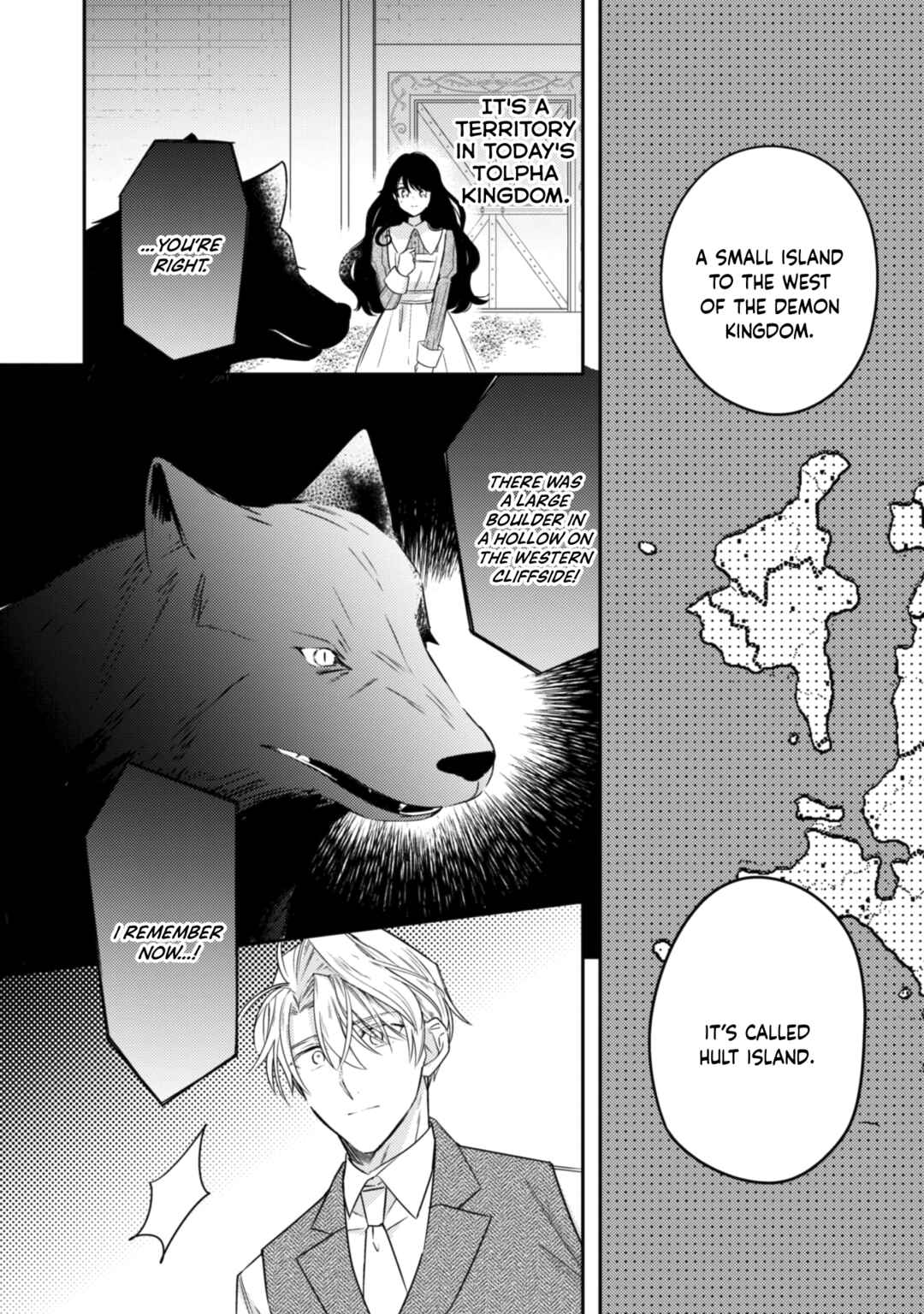Page 3 Chapter 13 Outei Denka no Okiniiri Tensei Shite mo Tenteki kara Nigerarenai You desu?!