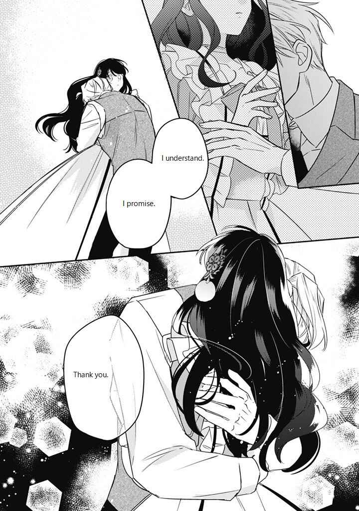 Page 10 Chapter 16.4 Outei Denka no Okiniiri Tensei Shite mo Tenteki kara Nigerarenai You desu?!