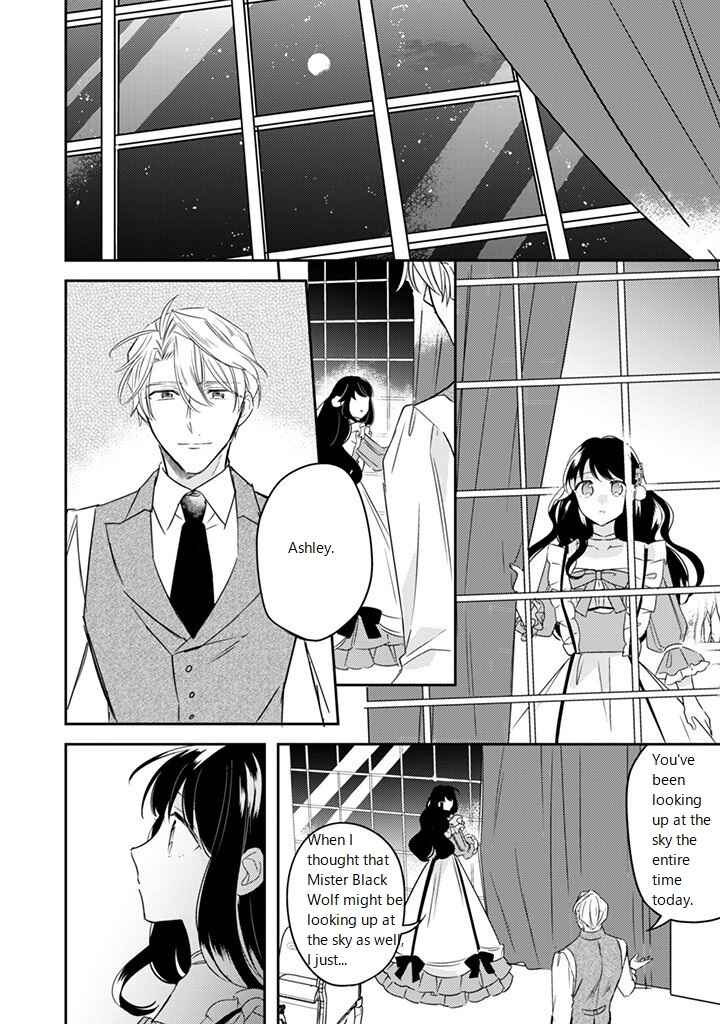 Page 4 Chapter 16.4 Outei Denka no Okiniiri Tensei Shite mo Tenteki kara Nigerarenai You desu?!