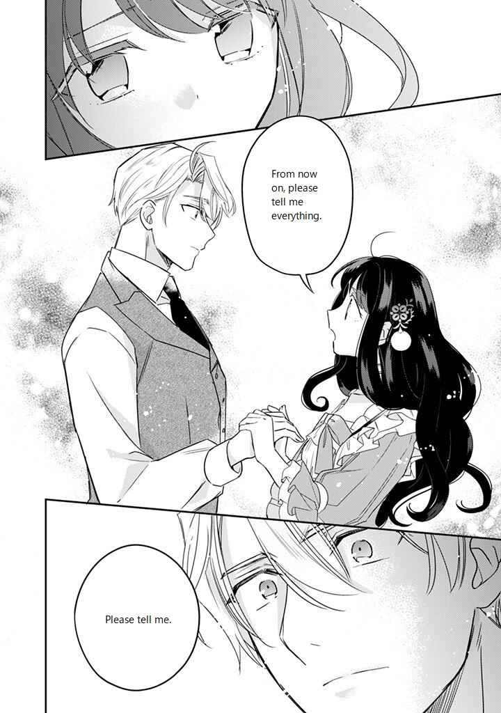 Page 8 Chapter 16.4 Outei Denka no Okiniiri Tensei Shite mo Tenteki kara Nigerarenai You desu?!