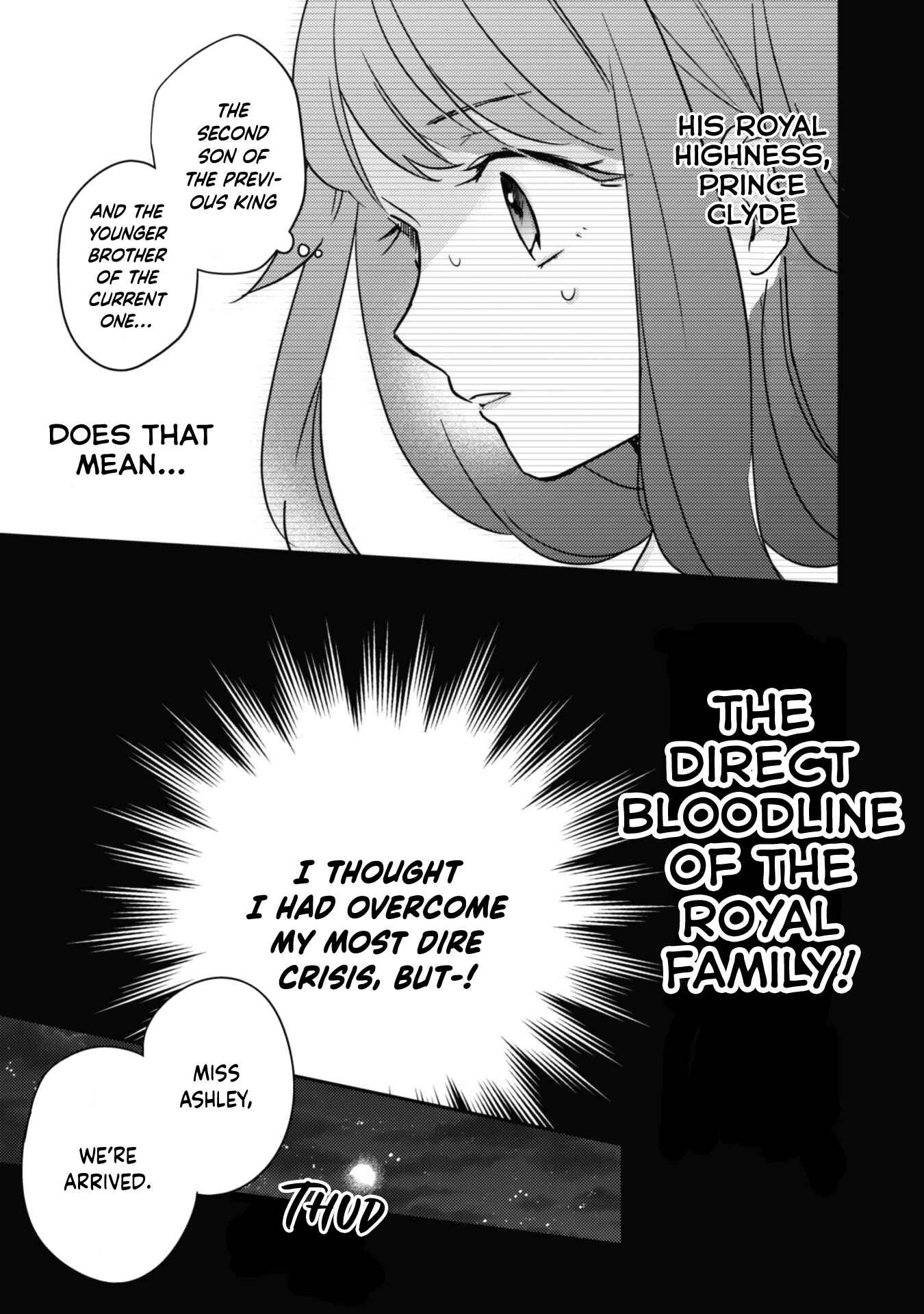 Page 11 Chapter 2 Outei Denka no Okiniiri Tensei Shite mo Tenteki kara Nigerarenai You desu?!