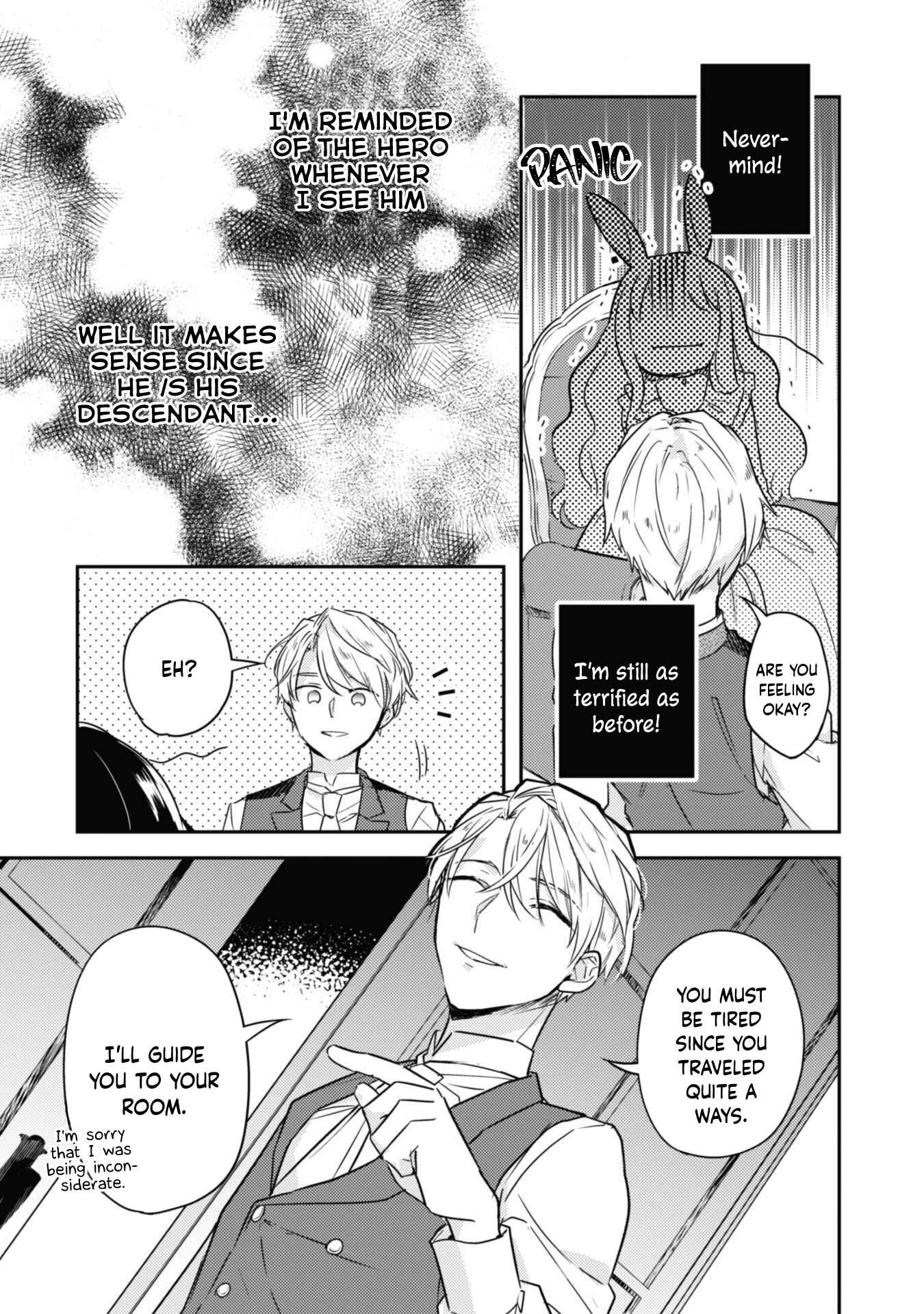 Page 17 Chapter 2 Outei Denka no Okiniiri Tensei Shite mo Tenteki kara Nigerarenai You desu?!