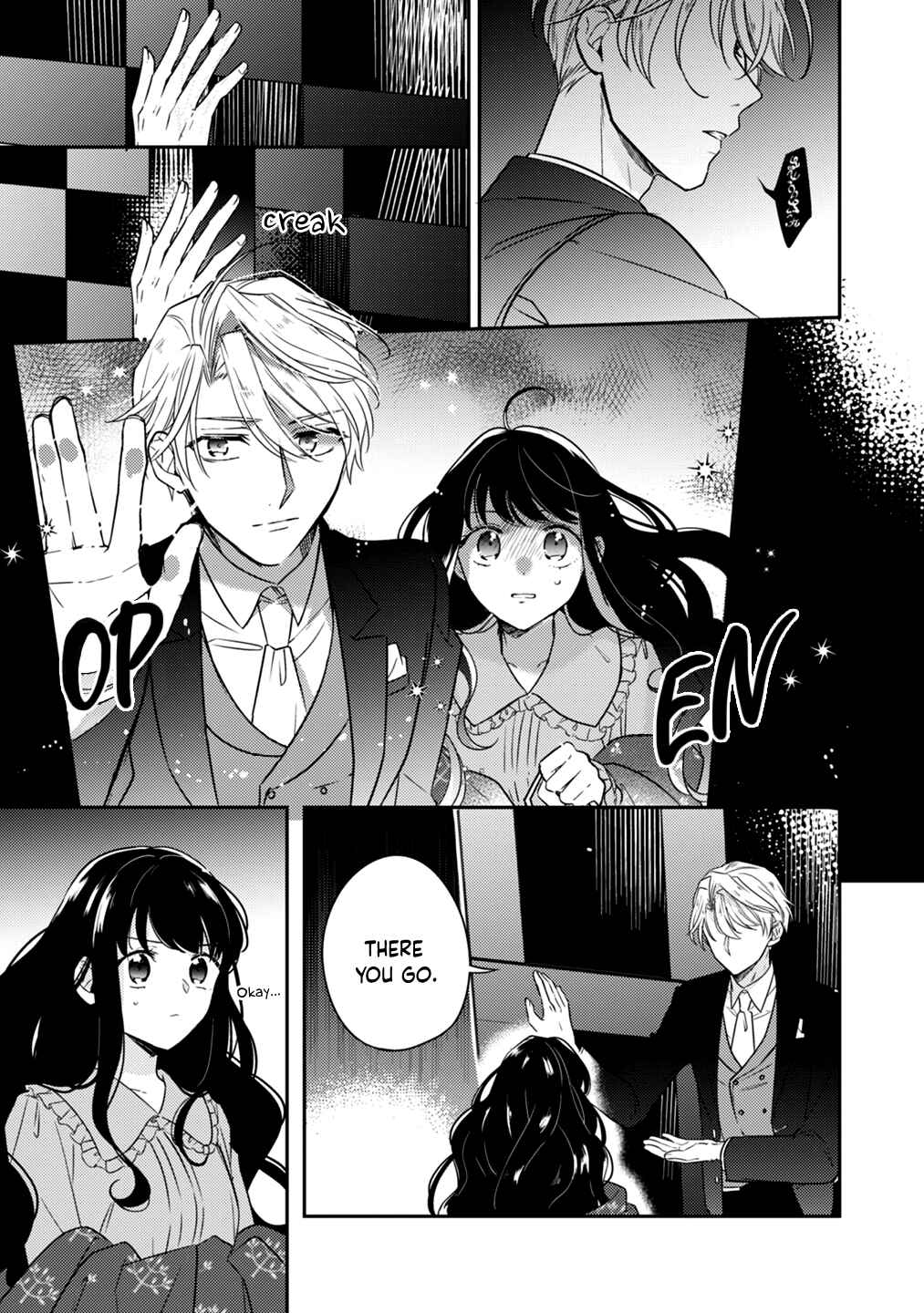 Page 13 Chapter 4 Outei Denka no Okiniiri Tensei Shite mo Tenteki kara Nigerarenai You desu?!