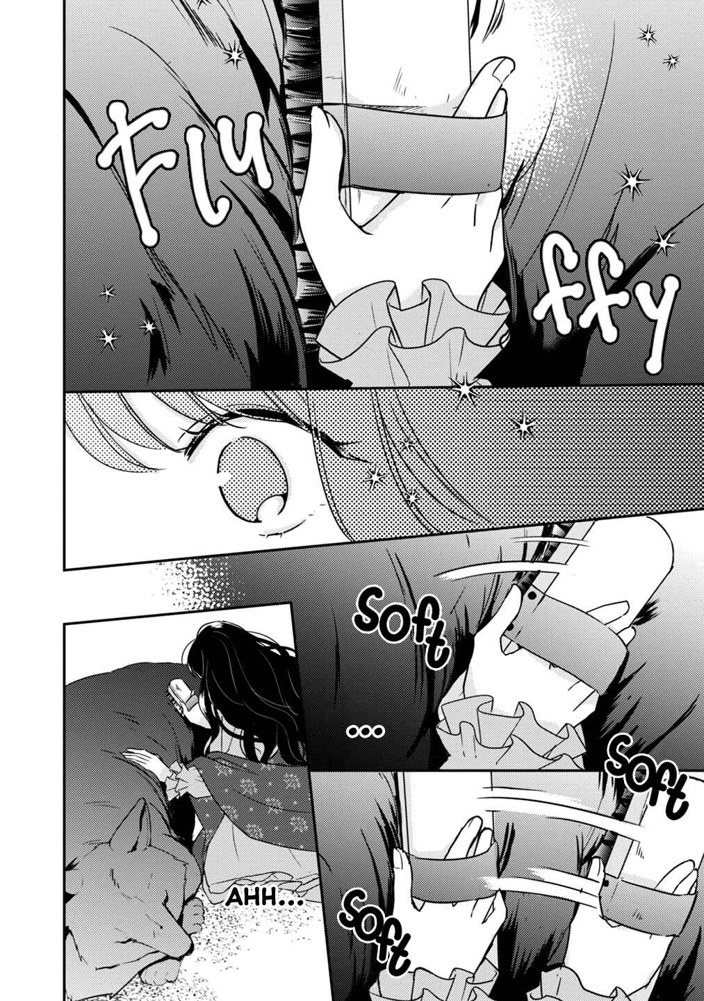 Page 26 Chapter 5 Outei Denka no Okiniiri Tensei Shite mo Tenteki kara Nigerarenai You desu?!