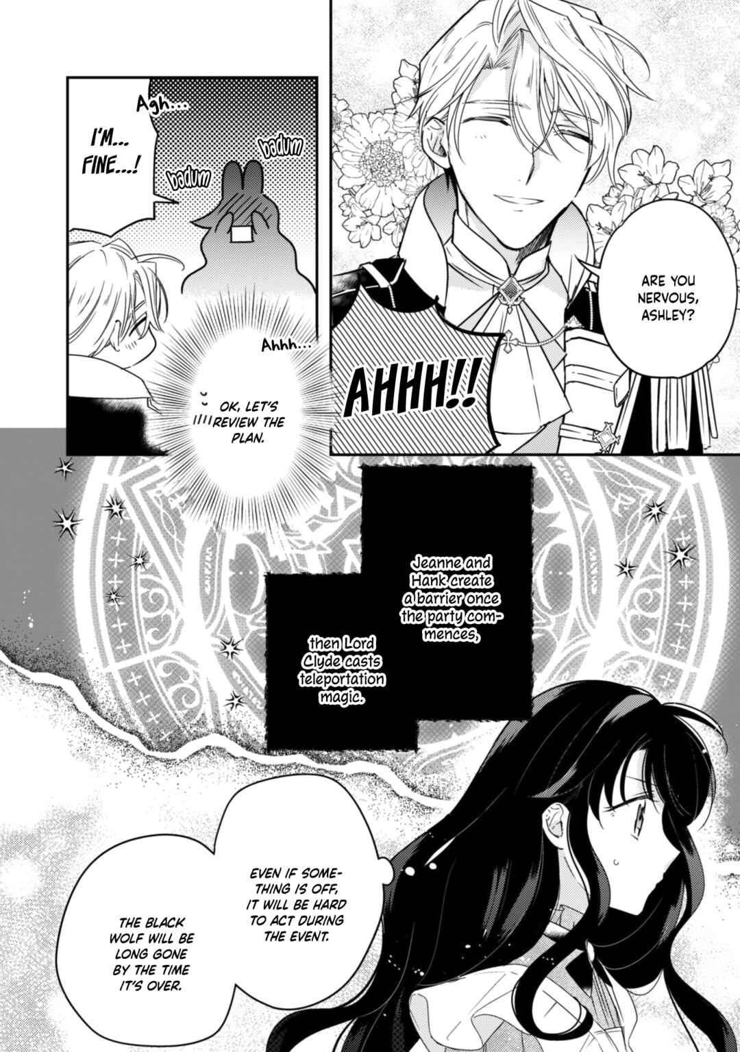 Page 3 Chapter 14 Outei Denka no Okiniiri Tensei Shite mo Tenteki kara Nigerarenai You desu?!
