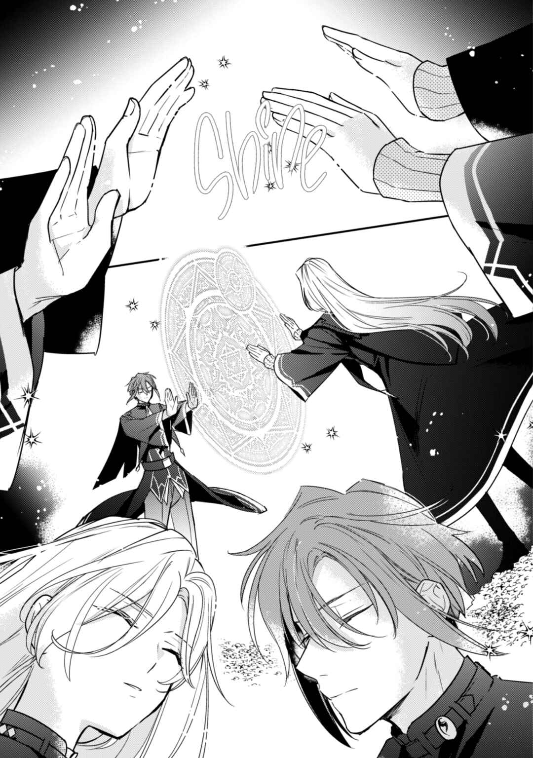 Page 8 Chapter 14 Outei Denka no Okiniiri Tensei Shite mo Tenteki kara Nigerarenai You desu?!