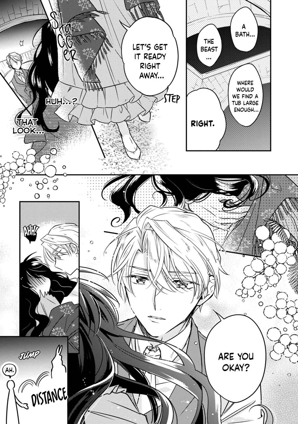Page 4 Chapter 6 Outei Denka no Okiniiri Tensei Shite mo Tenteki kara Nigerarenai You desu?!