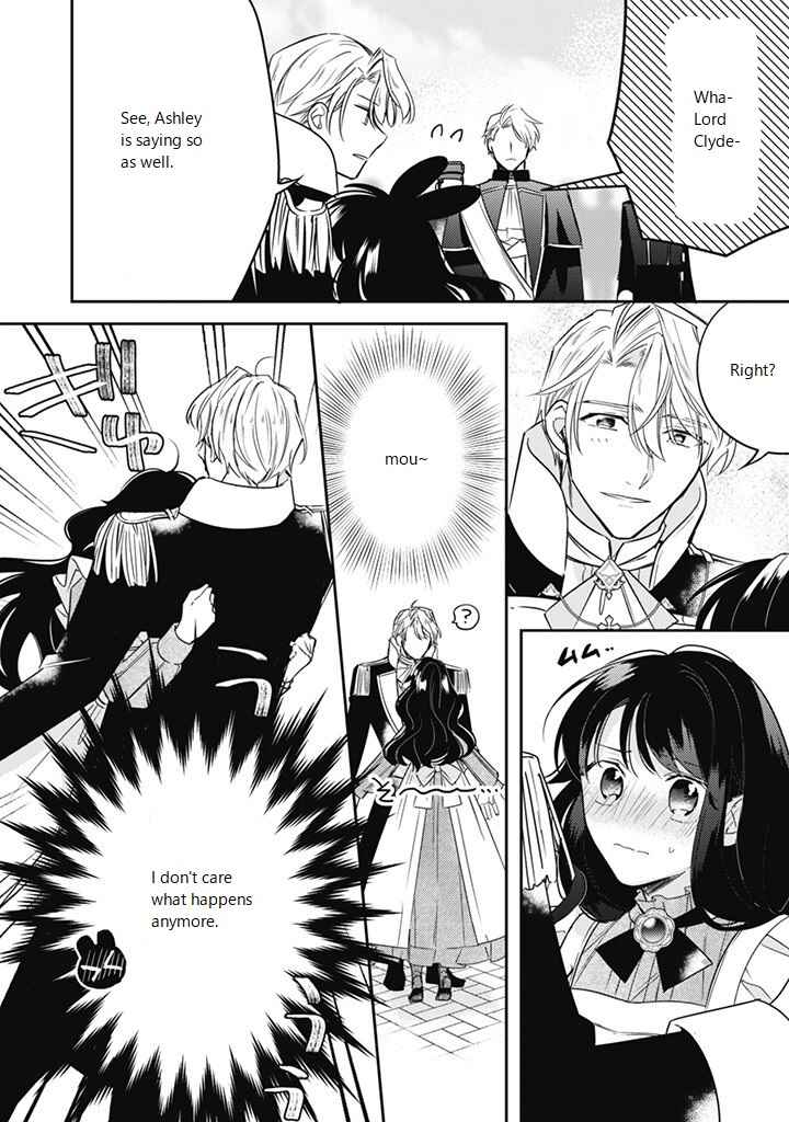 Page 4 Chapter 16.2 Outei Denka no Okiniiri Tensei Shite mo Tenteki kara Nigerarenai You desu?!