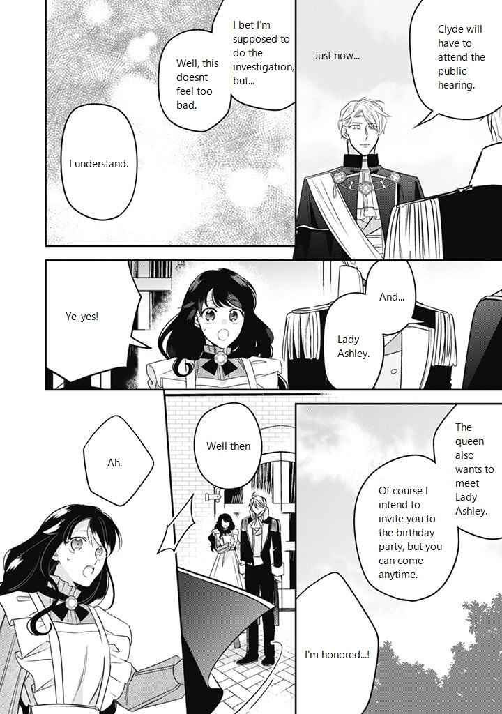 Page 6 Chapter 16.2 Outei Denka no Okiniiri Tensei Shite mo Tenteki kara Nigerarenai You desu?!