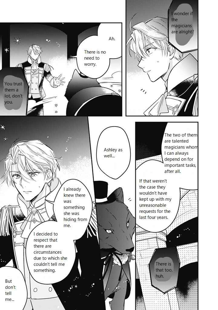 Page 1 Chapter 15 Outei Denka no Okiniiri Tensei Shite mo Tenteki kara Nigerarenai You desu?!