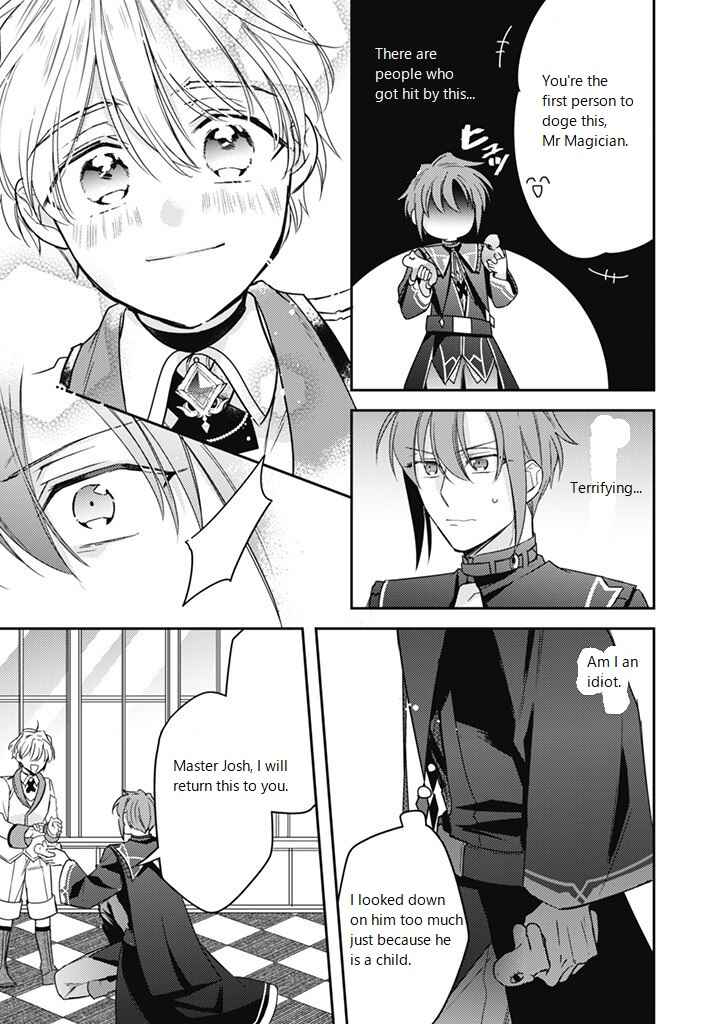 Page 14 Chapter 15 Outei Denka no Okiniiri Tensei Shite mo Tenteki kara Nigerarenai You desu?!