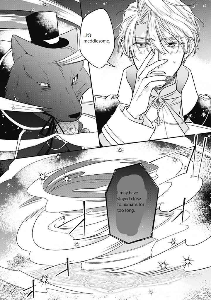 Page 4 Chapter 15 Outei Denka no Okiniiri Tensei Shite mo Tenteki kara Nigerarenai You desu?!