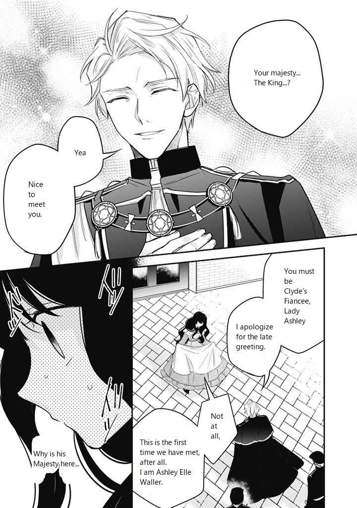 Page 7 Chapter 15 Outei Denka no Okiniiri Tensei Shite mo Tenteki kara Nigerarenai You desu?!