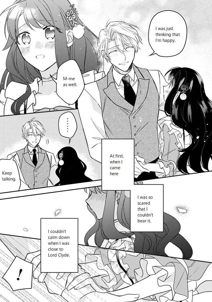 Page 5 Chapter 16.5 Outei Denka no Okiniiri Tensei Shite mo Tenteki kara Nigerarenai You desu?!