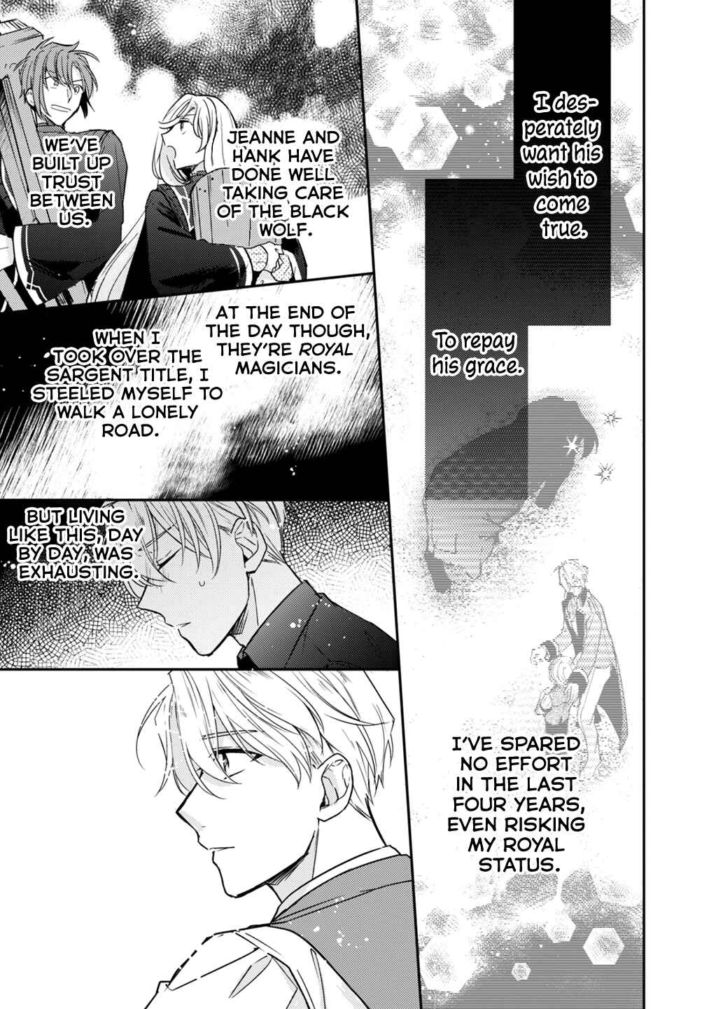 Page 12 Chapter 7 Outei Denka no Okiniiri Tensei Shite mo Tenteki kara Nigerarenai You desu?!