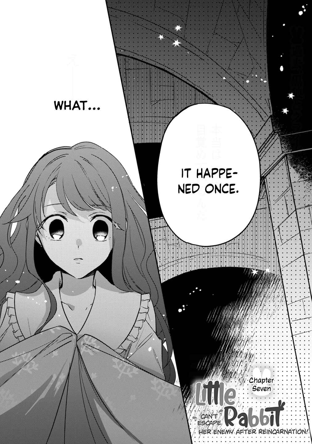 Page 2 Chapter 7 Outei Denka no Okiniiri Tensei Shite mo Tenteki kara Nigerarenai You desu?!