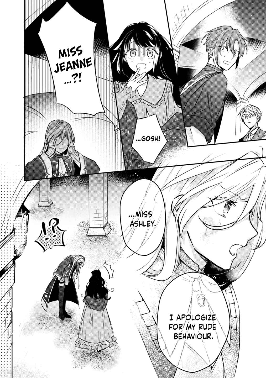 Page 25 Chapter 7 Outei Denka no Okiniiri Tensei Shite mo Tenteki kara Nigerarenai You desu?!