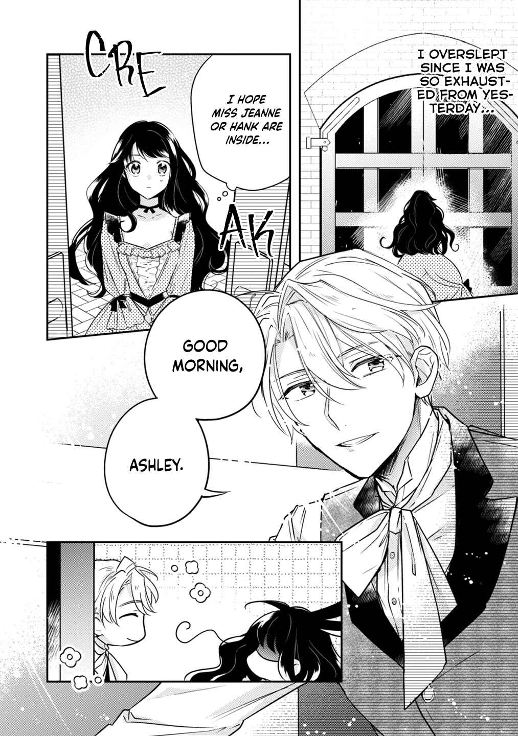 Page 27 Chapter 7 Outei Denka no Okiniiri Tensei Shite mo Tenteki kara Nigerarenai You desu?!