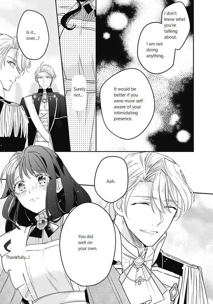 Page 5 Chapter 16.1 Outei Denka no Okiniiri Tensei Shite mo Tenteki kara Nigerarenai You desu?!
