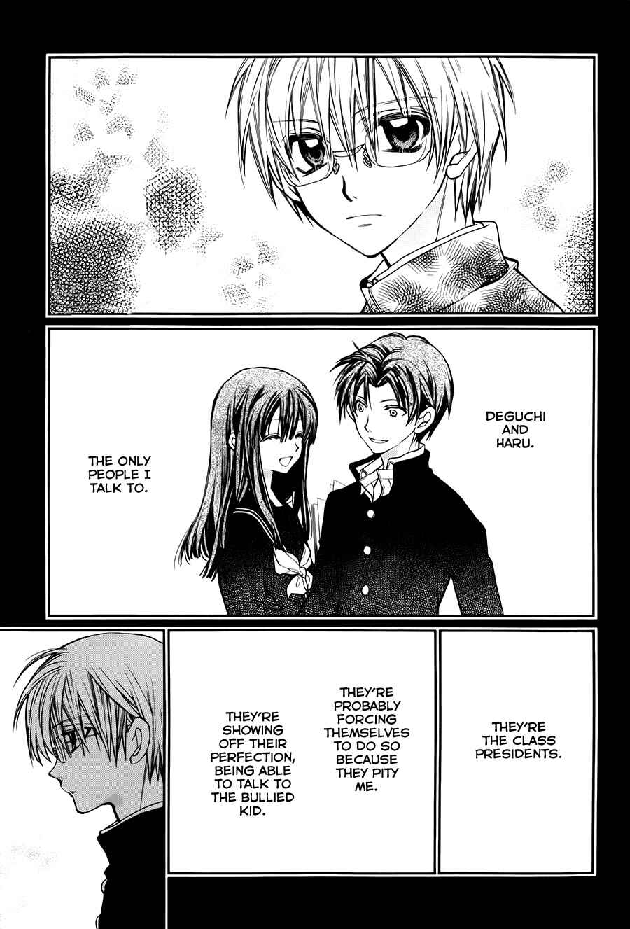 Page 12 Chapter 6 31 Ai Dream