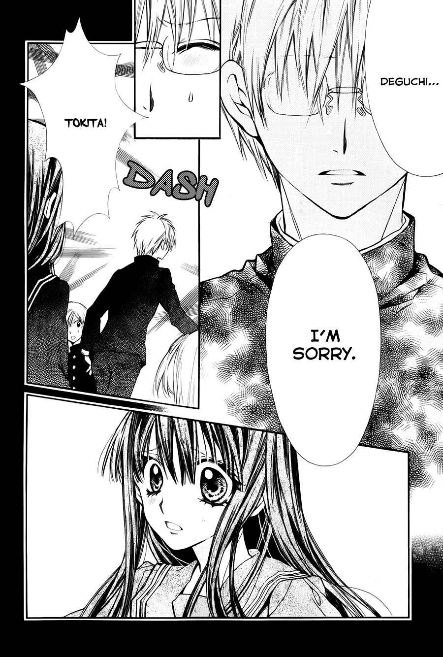 Page 17 Chapter 6 31 Ai Dream
