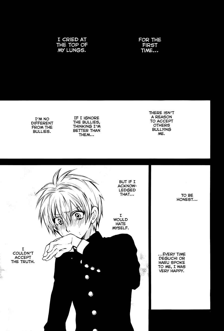 Page 20 Chapter 6 31 Ai Dream