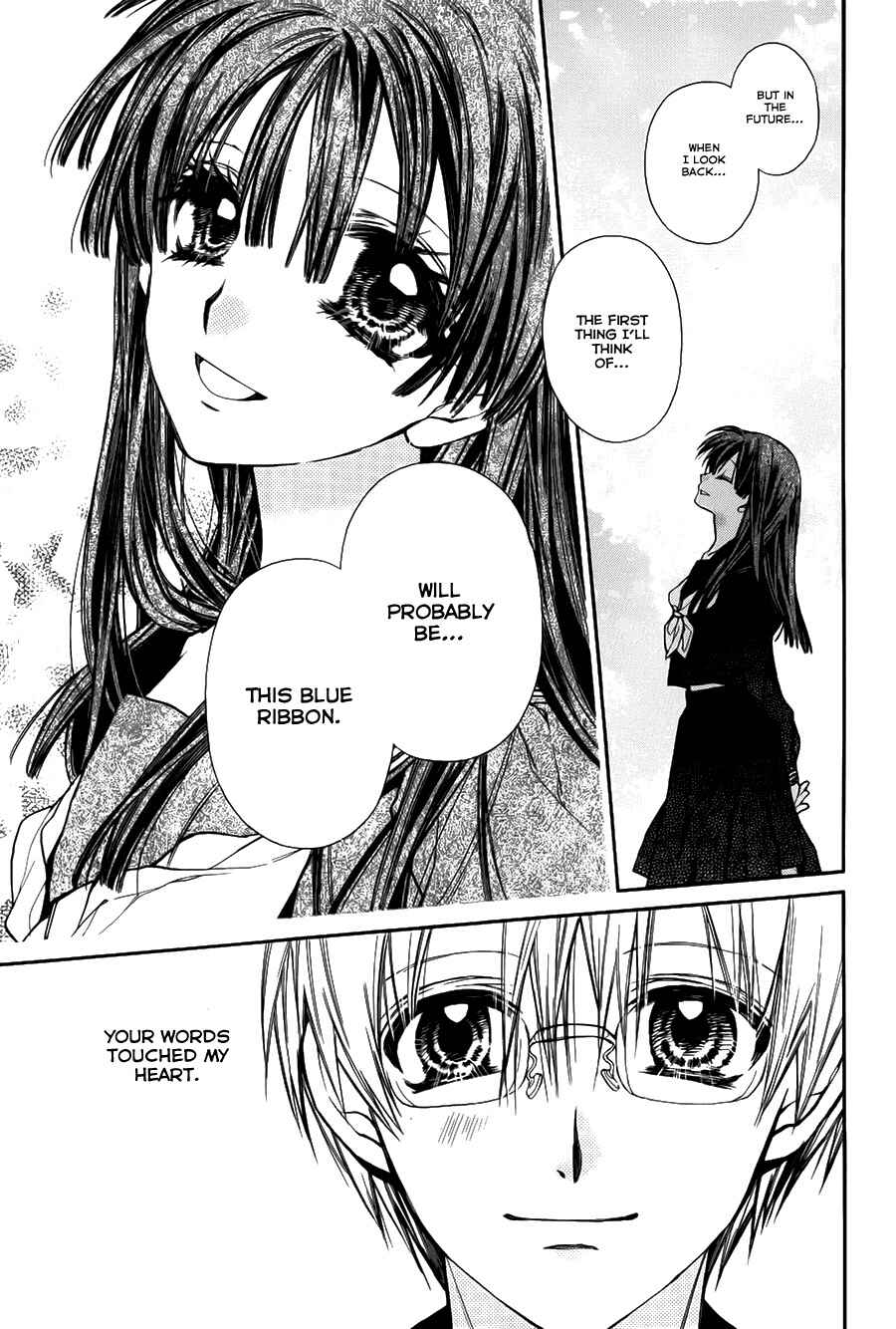 Page 28 Chapter 6 31 Ai Dream