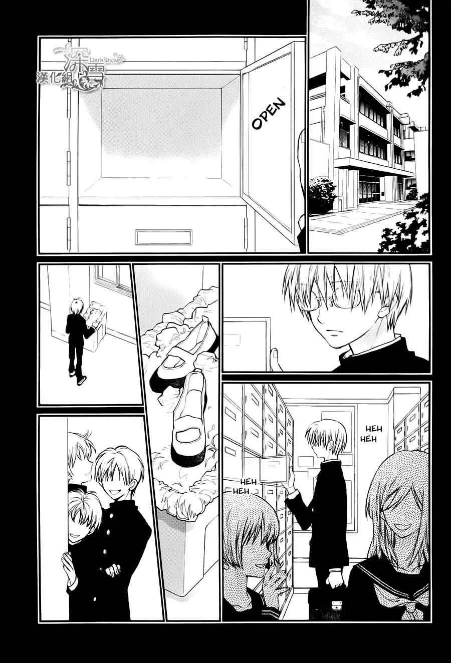 Page 6 Chapter 6 31 Ai Dream