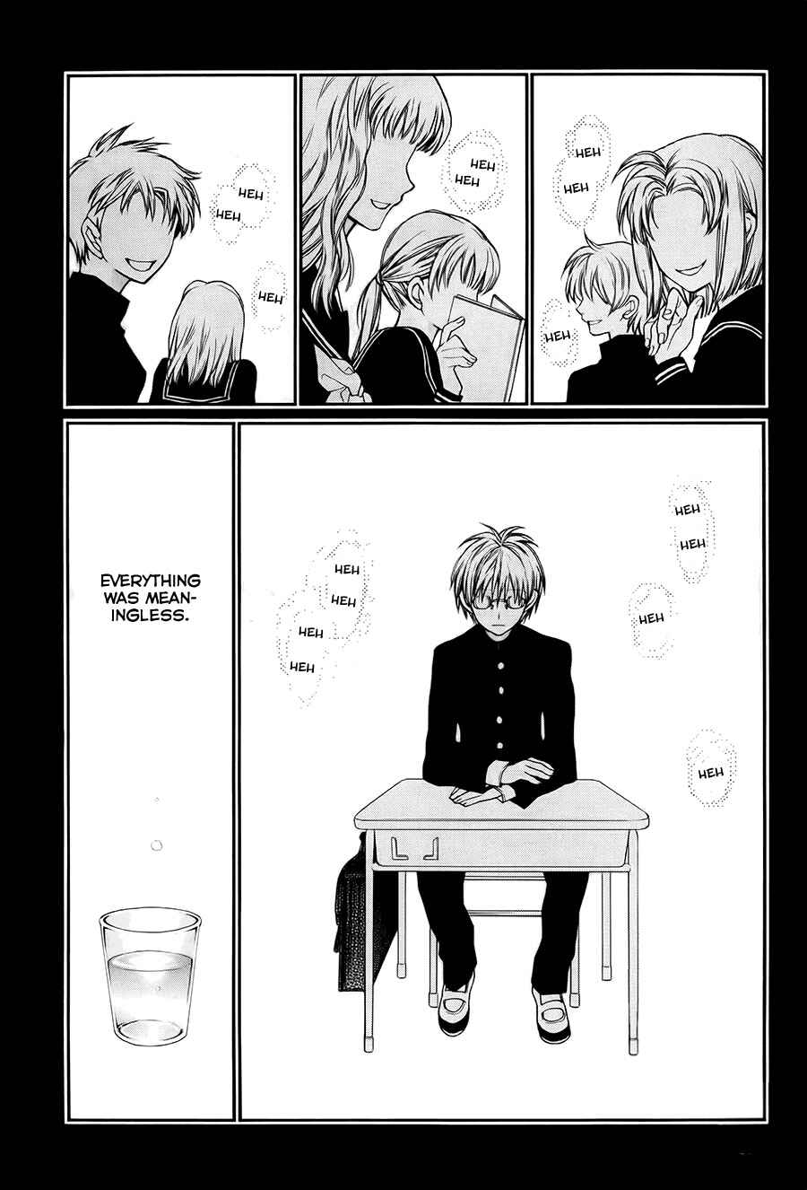 Page 8 Chapter 6 31 Ai Dream