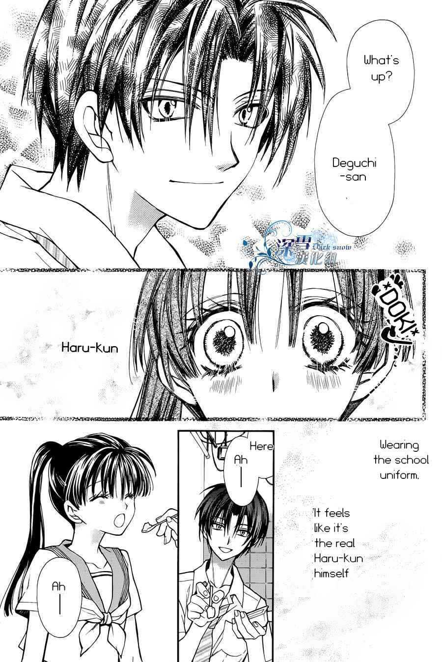 Page 27 Chapter 2 31 Ai Dream
