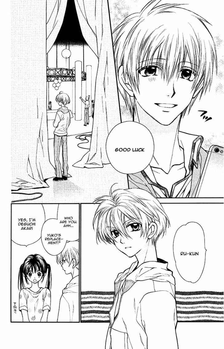 Page 10 Chapter 5 31 Ai Dream