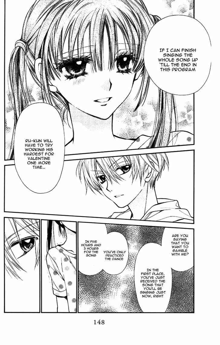 Page 12 Chapter 5 31 Ai Dream