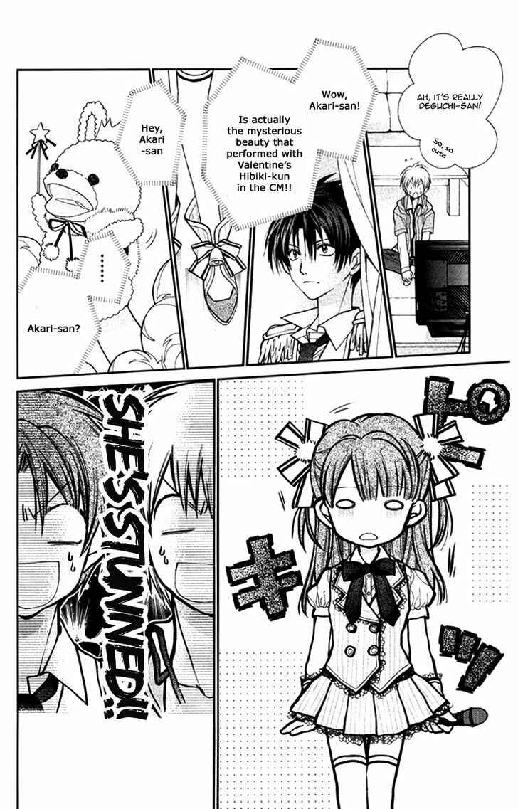 Page 16 Chapter 5 31 Ai Dream