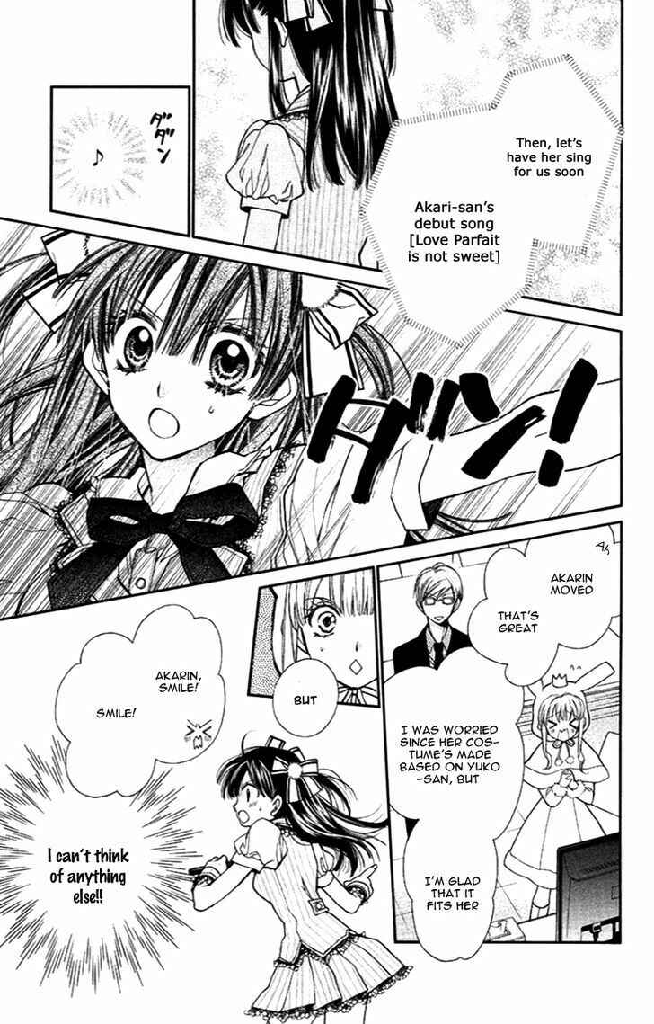 Page 17 Chapter 5 31 Ai Dream