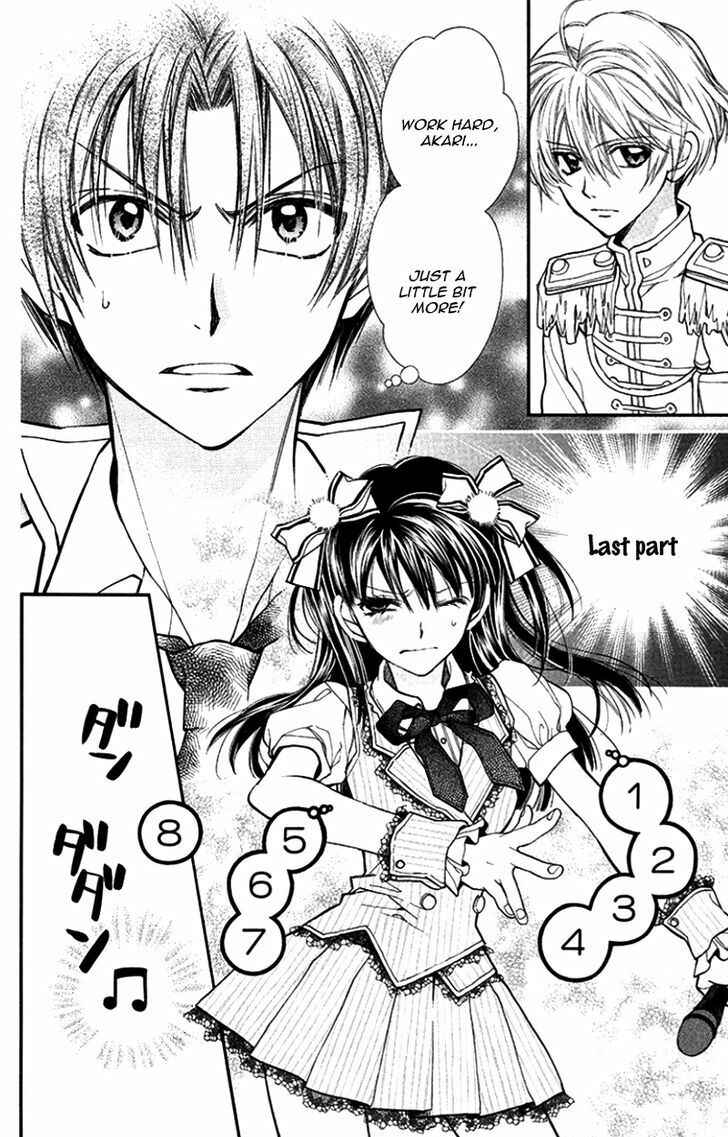 Page 20 Chapter 5 31 Ai Dream