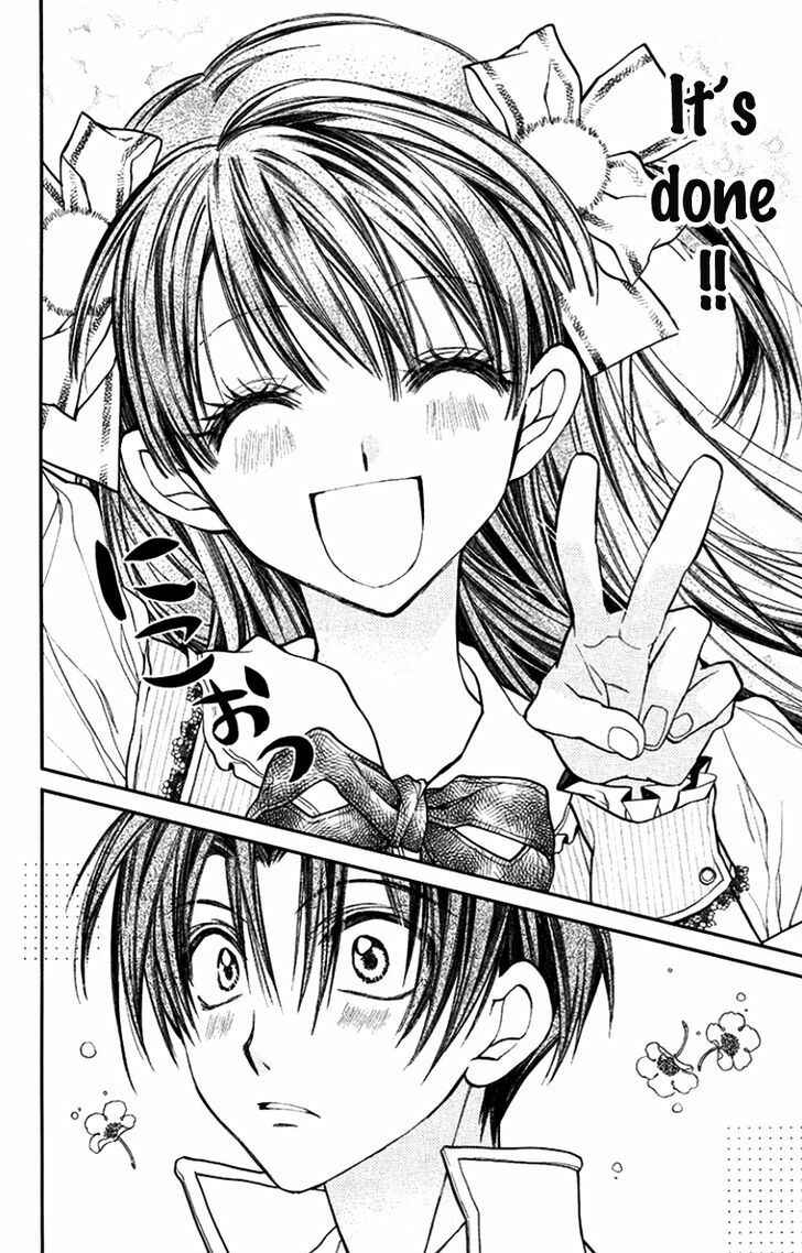 Page 22 Chapter 5 31 Ai Dream