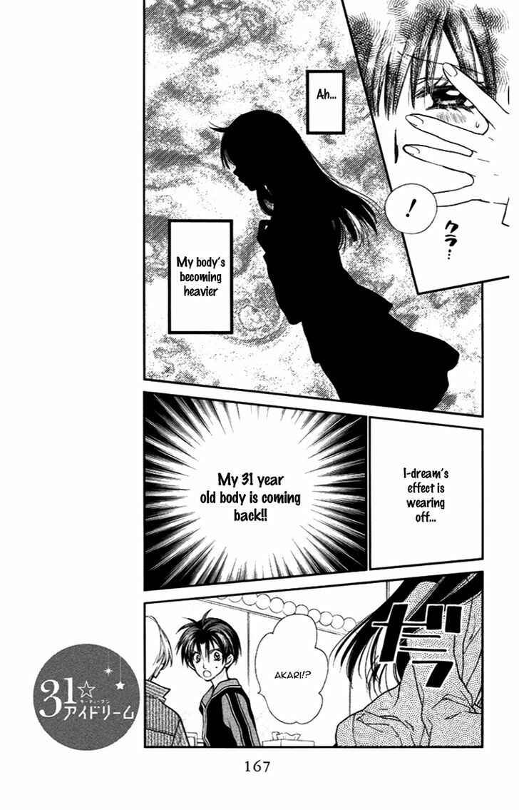 Page 31 Chapter 5 31 Ai Dream