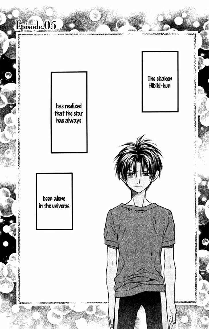 Page 5 Chapter 5 31 Ai Dream
