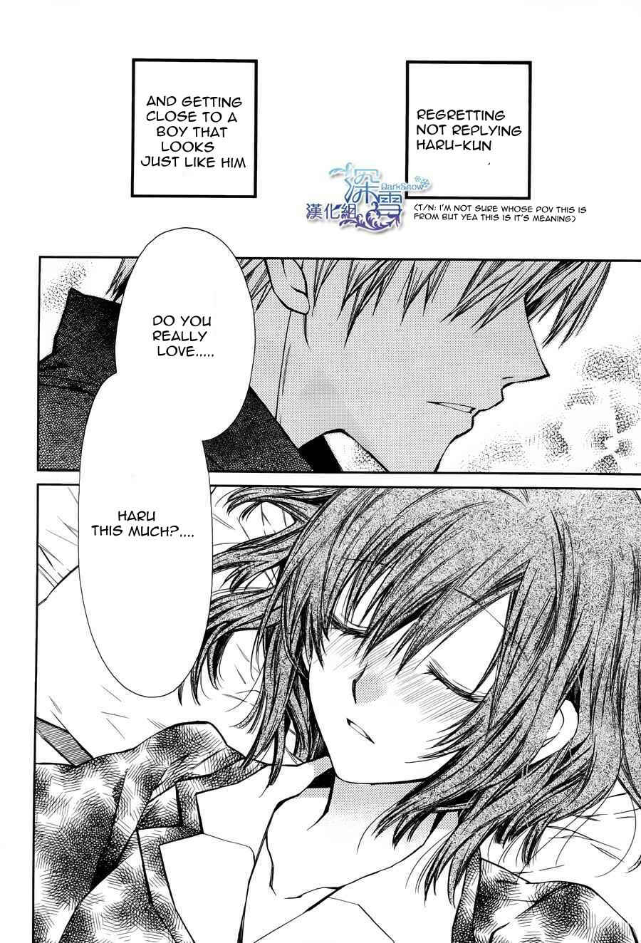Page 20 Chapter 3 31 Ai Dream