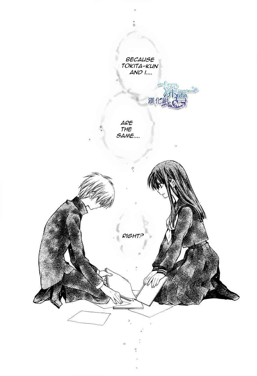Page 27 Chapter 3 31 Ai Dream