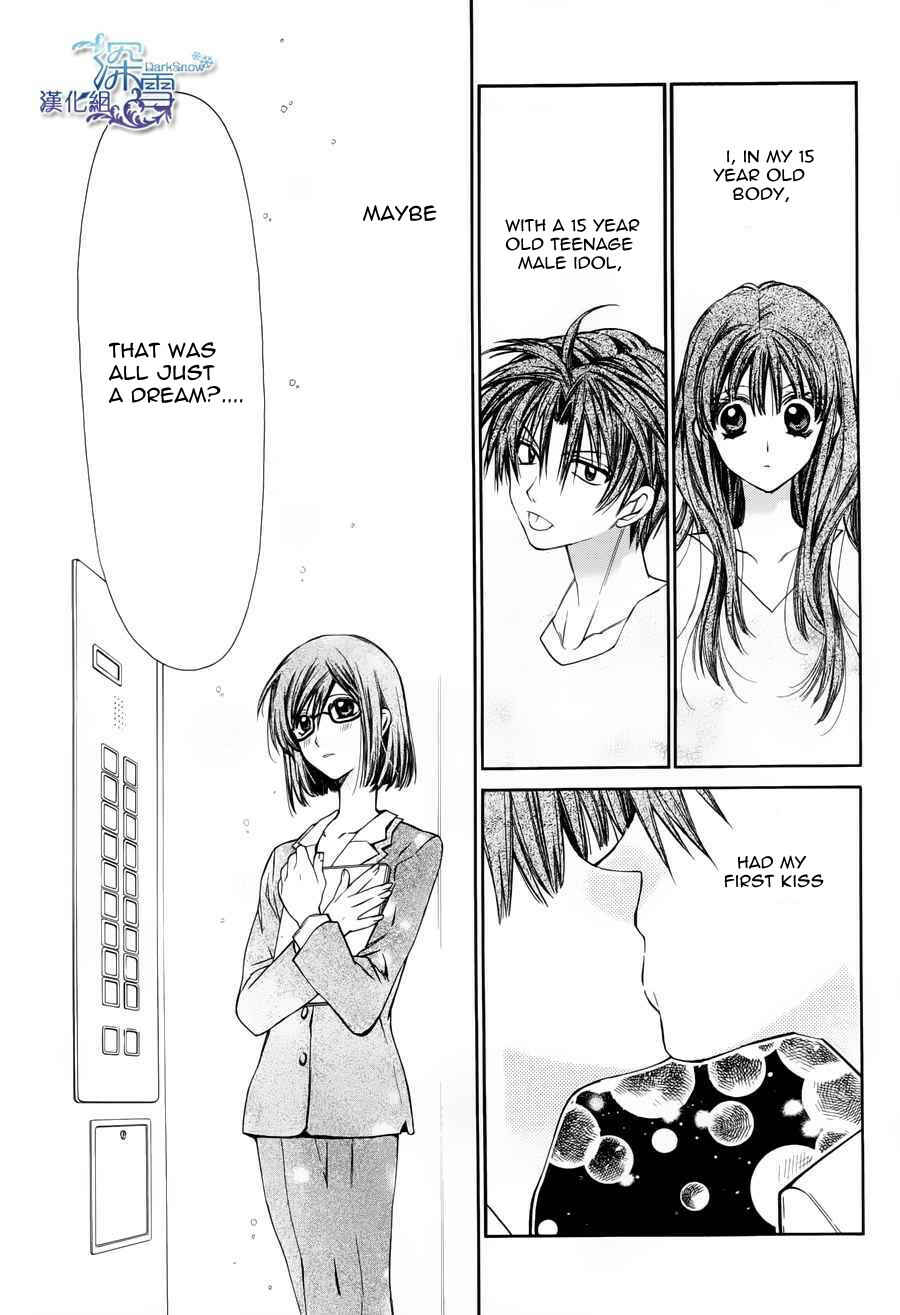 Page 5 Chapter 3 31 Ai Dream