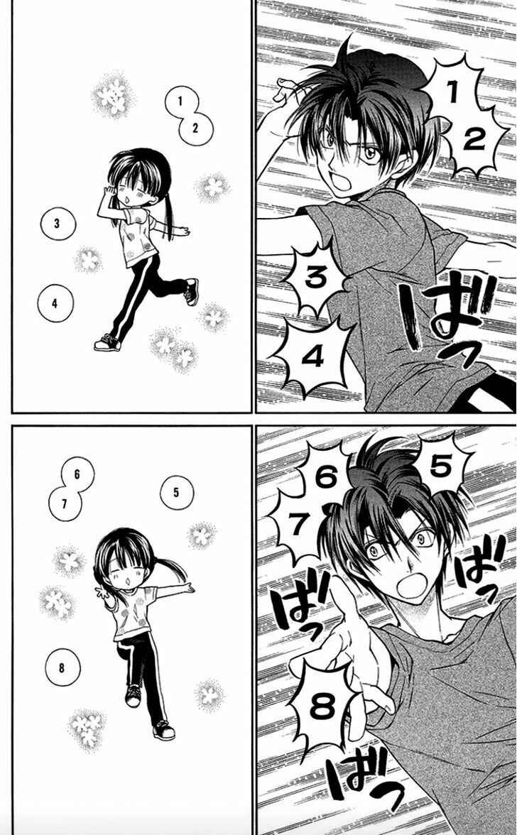 Page 14 Chapter 4 31 Ai Dream