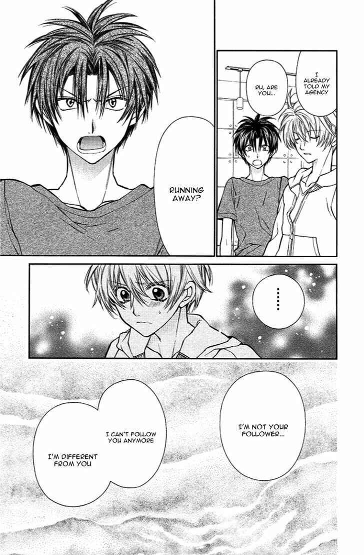Page 29 Chapter 4 31 Ai Dream