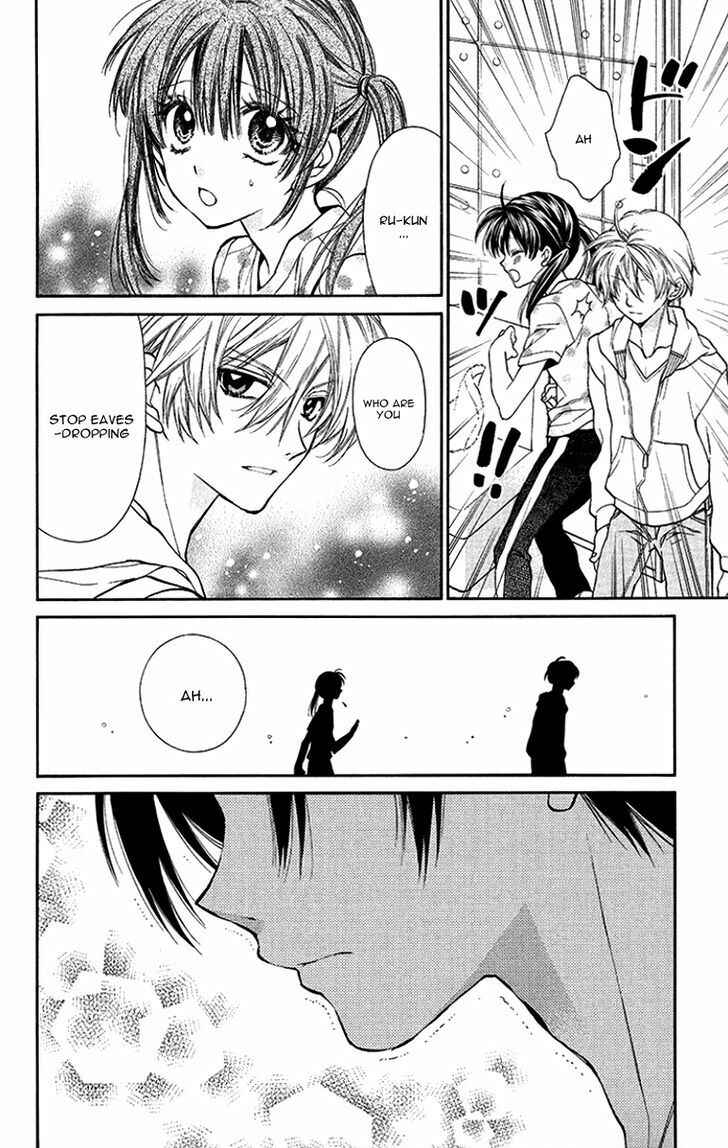 Page 32 Chapter 4 31 Ai Dream
