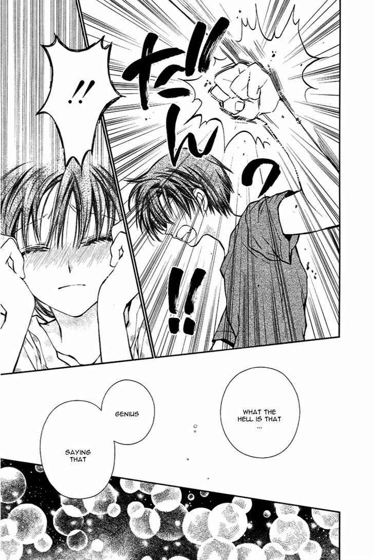 Page 33 Chapter 4 31 Ai Dream
