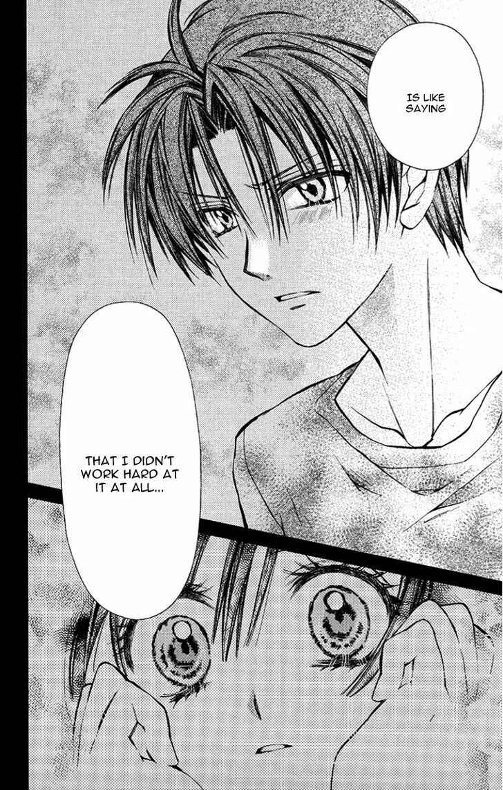 Page 34 Chapter 4 31 Ai Dream
