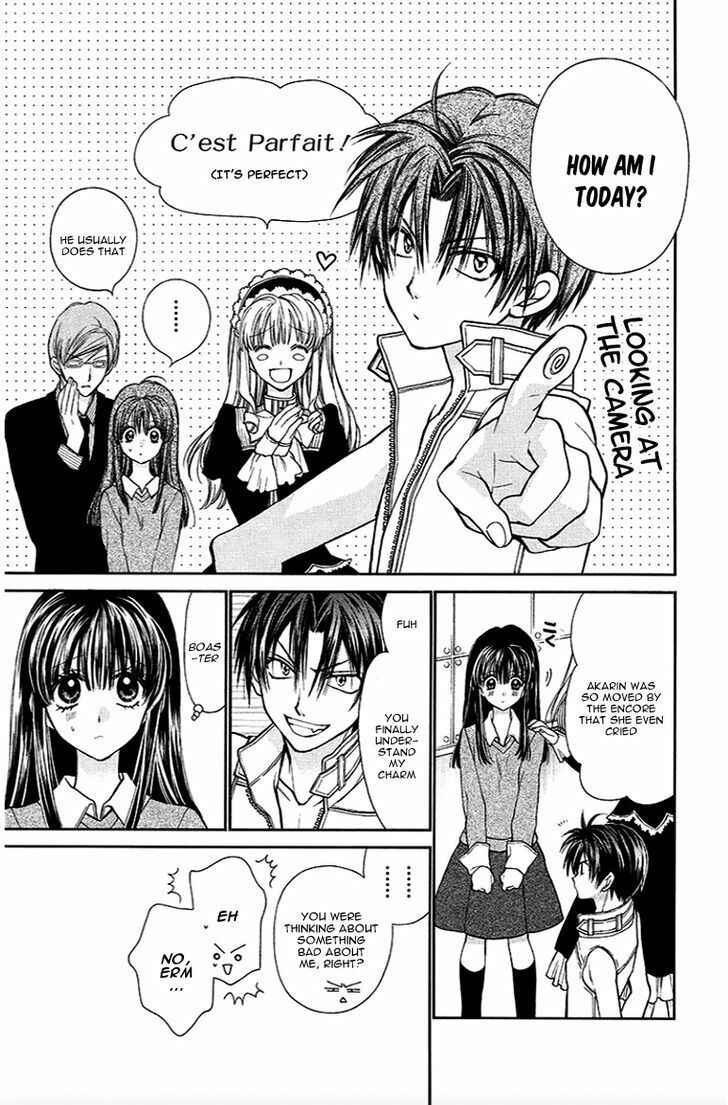 Page 9 Chapter 4 31 Ai Dream