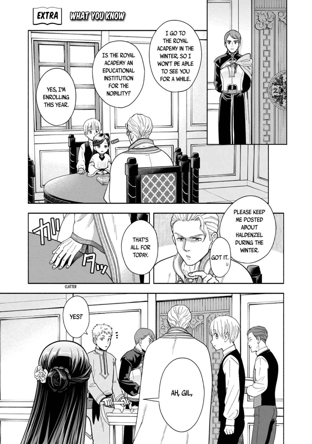 Page 2 Chapter 3.5 Honzuki no Gekokujou: Shisho ni Naru Tame ni wa Shudan o Erandeiraremasen—Dai 4-bu: Kizokuin no Toshokan o Sukuitai!