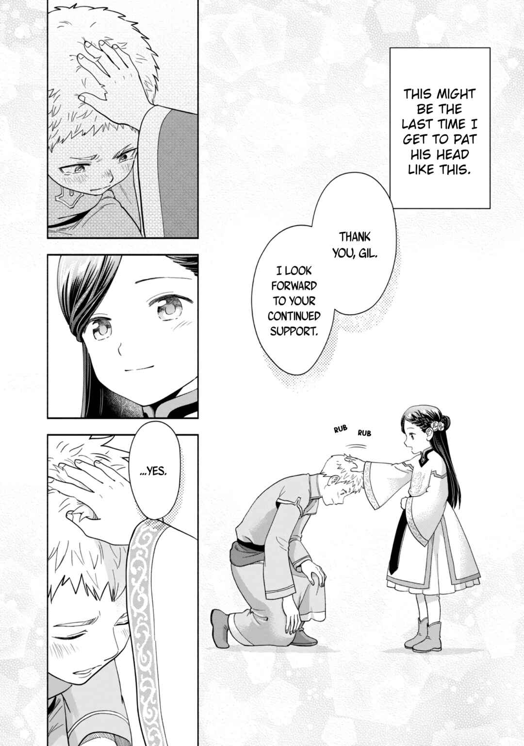 Page 5 Chapter 3.5 Honzuki no Gekokujou: Shisho ni Naru Tame ni wa Shudan o Erandeiraremasen—Dai 4-bu: Kizokuin no Toshokan o Sukuitai!