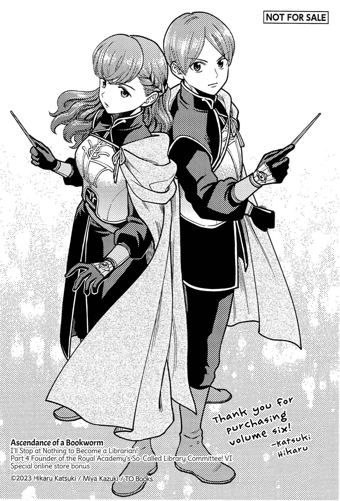 Page 3 Chapter 26.6 Honzuki no Gekokujou: Shisho ni Naru Tame ni wa Shudan o Erandeiraremasen—Dai 4-bu: Kizokuin no Toshokan o Sukuitai!